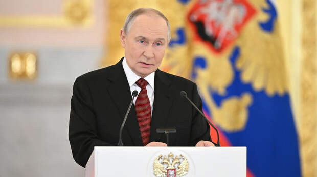 Путин предложил направить $1 млрд из замороженных активов РФ в Совет мира