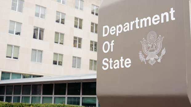 Госдеп США прокомментировал арест членов «Свидетелей Иеговы» в Саратове