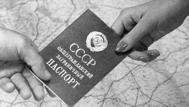 Как советские люди ездили за границу   граница, люди, ссср