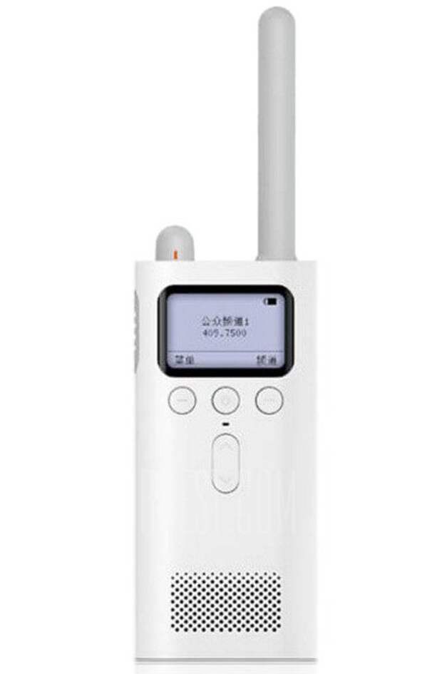 Xiaomi MJDJJ01FY