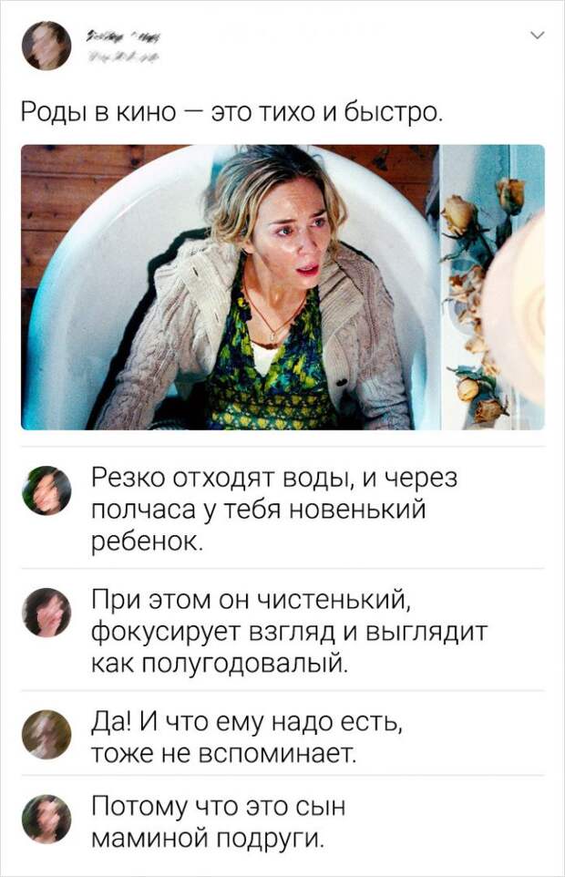soccetey-kommentov-ostroumnyh-citaty-vkontakte-vkontakte-smeshnye-statusy