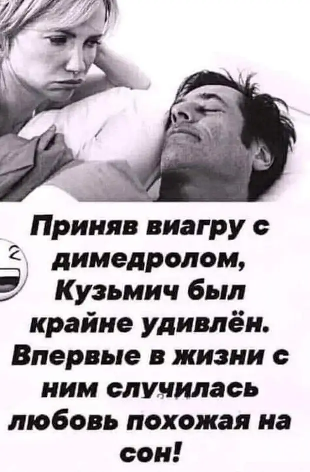 Что я делаю на работе? Изо всех сил стараюсь не уволиться! мужик, делать, когда, вернулся, подумала, жизни, презерватив, понятно, ребёнку, шоколадку, включить, гандонПора, учебники, судебной, медицине, причину, смерти, заплатил, врачу»Утром, шоколадка