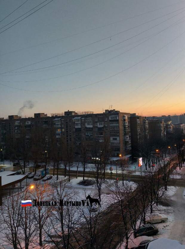 Раннее утро в Донецке