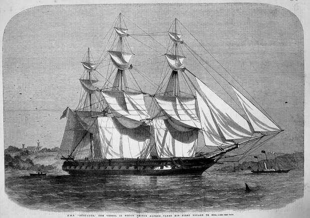 HMS Euryalus