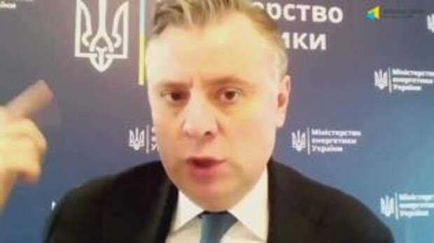 Субсидии унижают достоинство украинцев, - Витренко