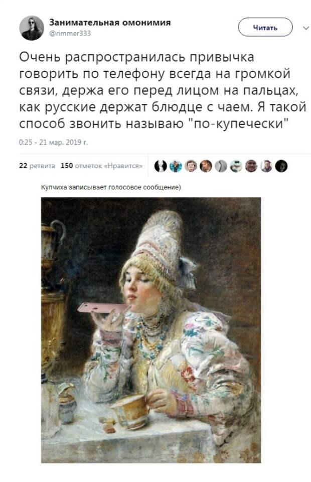 Подборка картинок. Вечерний выпуск (21 фото)