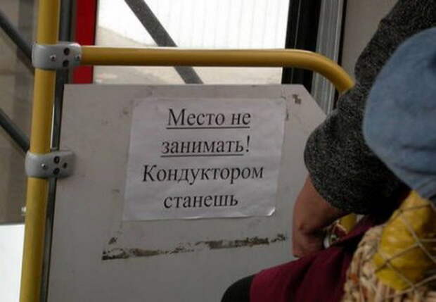 Давайте улыбаться вместе! :) (31повод)