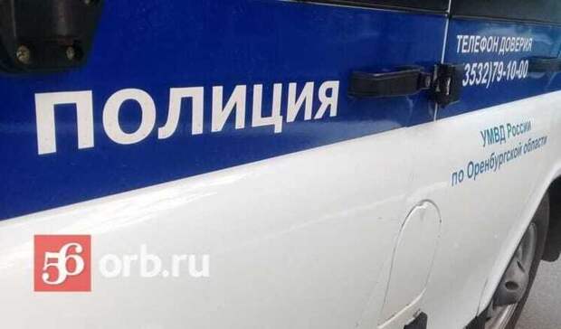 В Минархе Оренбуржья опровергли факт обысков