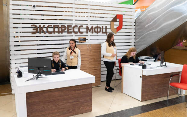 В ТРЦ «Премьер» в Рязани открылся первый в регионе смарт-МФЦ