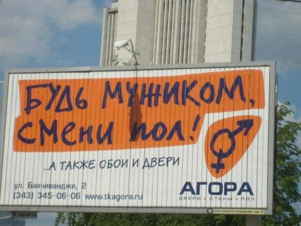 Решительный поступок. Решительный поступок.