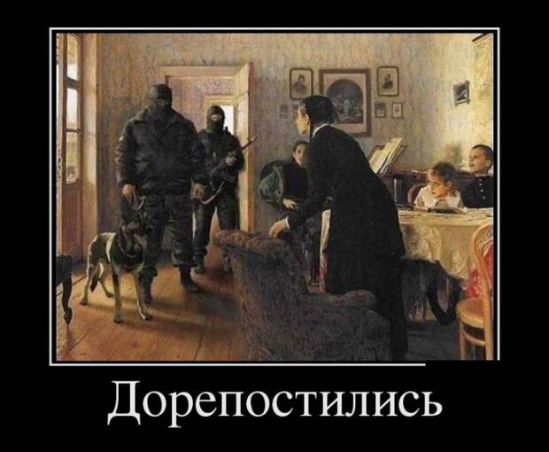Позитивные и веселые демотиваторы для улыбки (11 фото)