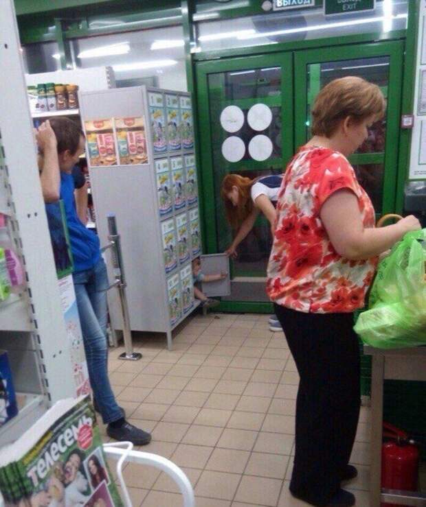 Ждал маму Ждал маму