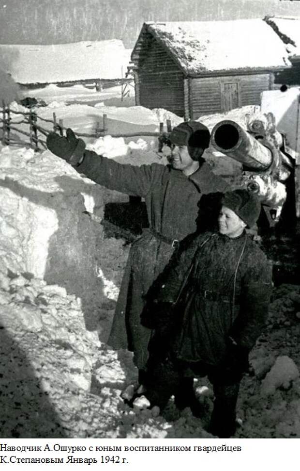 yunyie-geroi-vov-i-i-podvigi-32