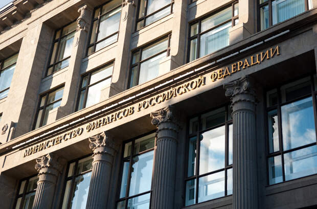 Минфин сдаёт назад: Решение по НДС пришлось отменять