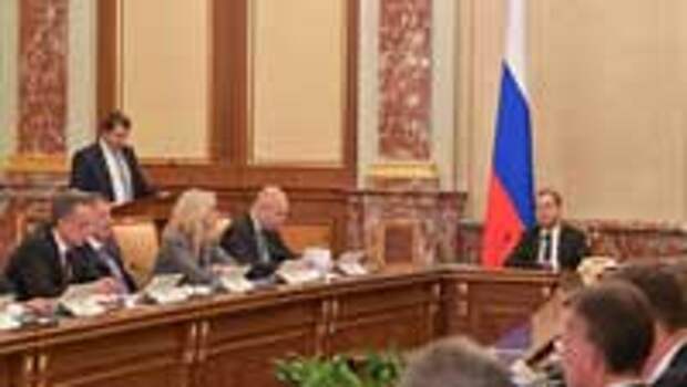 Прогноз, основанный на целях: что не так с прогнозом социально-экономического развития России?