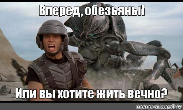 Мотивашечка по мотивам обратной связи