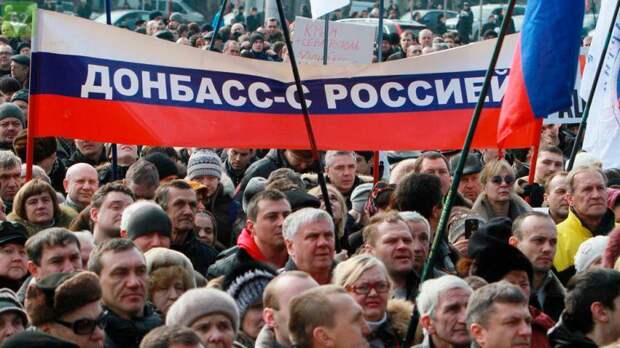 Эксперт: если Украина развалит "Минск", Россия признает ЛДНР