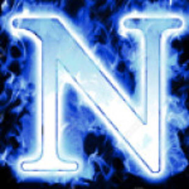 Не ругаться надо, а благодарить, что у нас есть этот переходный период