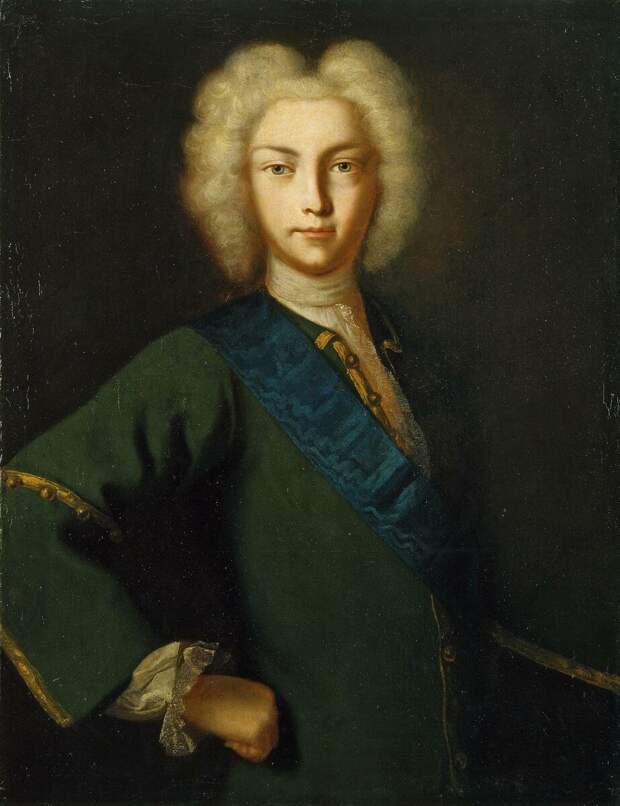 Петр II.