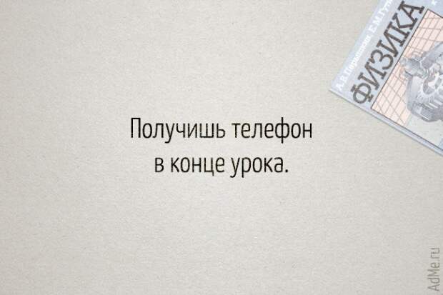 9450810-R3L8T8D-650-26