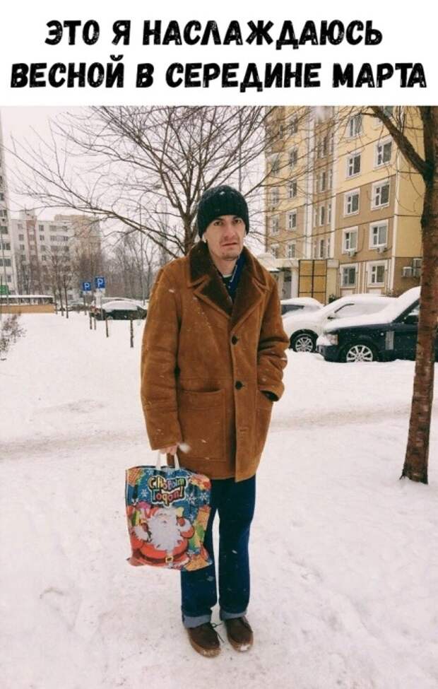 Подборка картинок (32 фото)