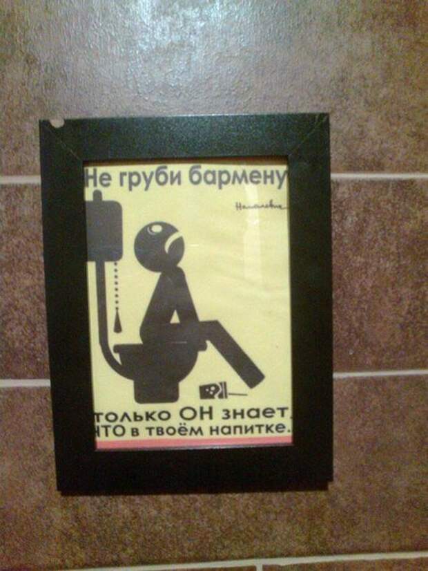 Всё в кучу 6
