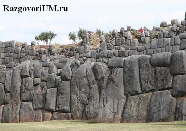 poligonal stone Peru1233