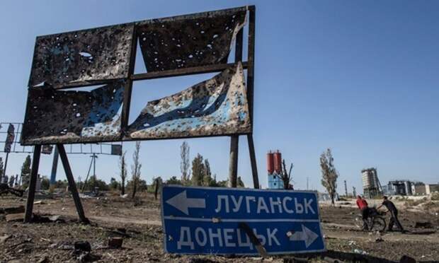 О сроках возвращения Донбасса Украине - эксперты дали ответ