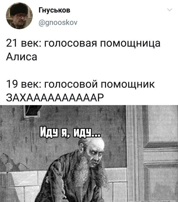 kartinok-interesnyh-prikolnyh-kartinki-smeshnye-kartinki-fotoprikoly