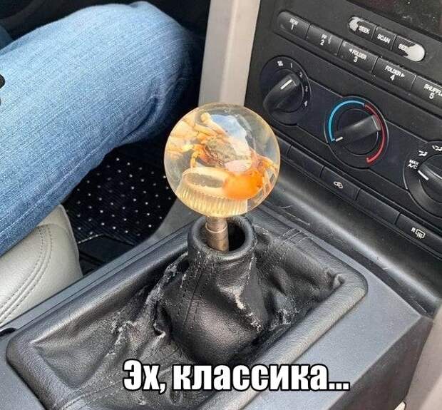 Прикольные картинки абавсём:D
