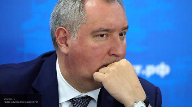 Рогозин ответил американскому другу, который предложил запретить россиянам въезд в США