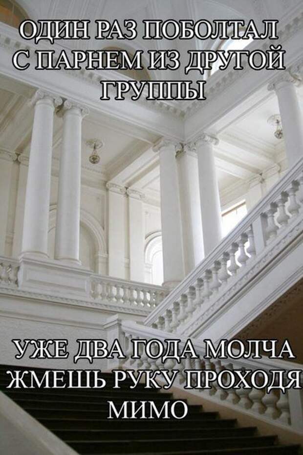 Свежая порция фотомемов (31 шт)