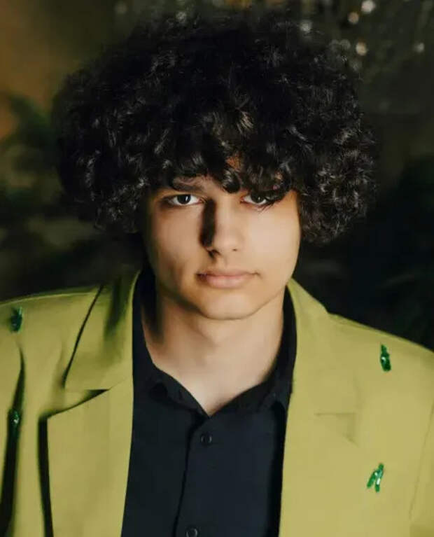 Корней