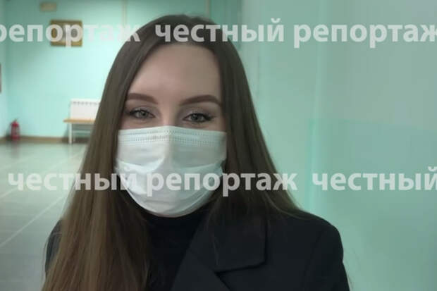 Россиянка с изуродованными губами возмутилась реакции директора косметологии