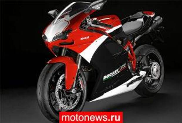 Ducati 848 получил систему traction control