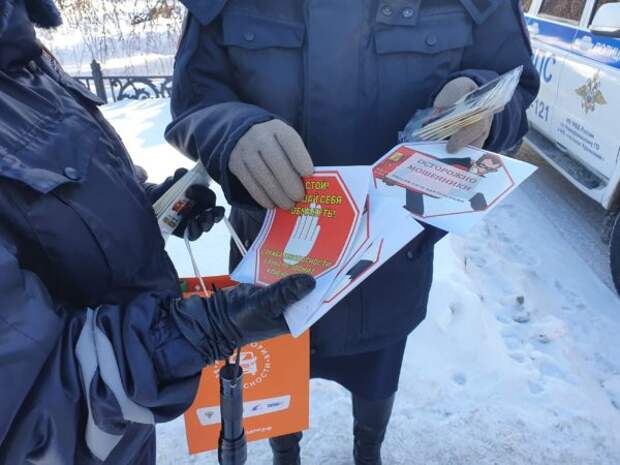 В Новоуральске прошел «женский патруль»