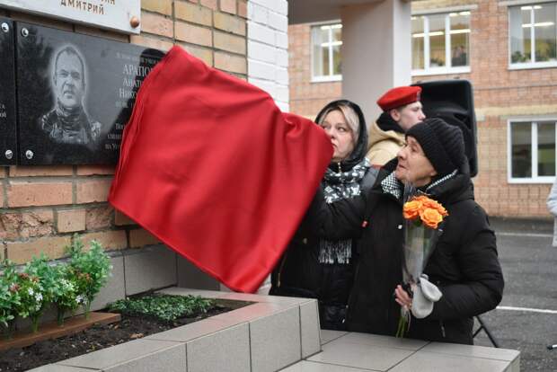 В селе Путятино открыли мемориальную доску Анатолию Арапову, погибшему в зоне СВО