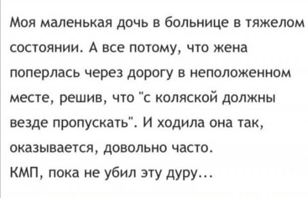 1601001779_6.jpg