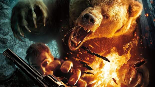 http://ru.wallfon.com/walls/fantasy/bear-eater.jpg