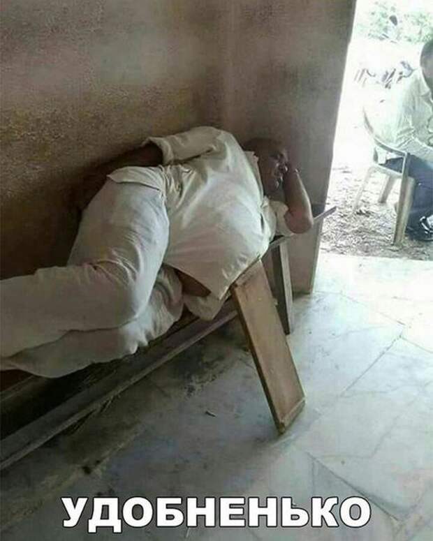 Новые фотомемы (24 шт)