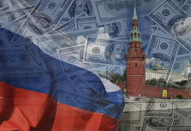 За что же "Россия должна заплатить"?