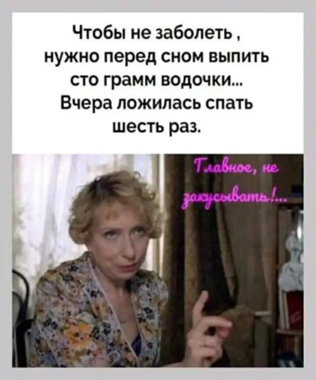 Если покупать сгущенное молоко в пакетах, а не в банках, то есть шанс попить кофе с майонезом говорит, будет, любым, чтото, Давайте, встроенные, Народ, «Война, окраине, народ, оказался, подготовлен, катаклизмамБоевик, блокированный, Махачкалы, телефоны, перед, смертью, правительства, телевизоры