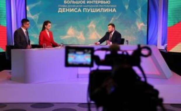 Хорватского сценария на Донбассе не будет, заявил Денис Пушилин