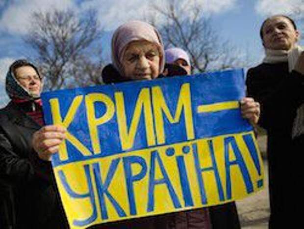 Новость на Newsland: Что украинцы хотят сделать с Крымом