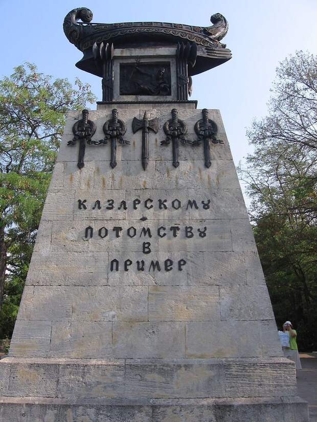 Памятник бригу «Меркурий» в Севастополе война, россия, турция