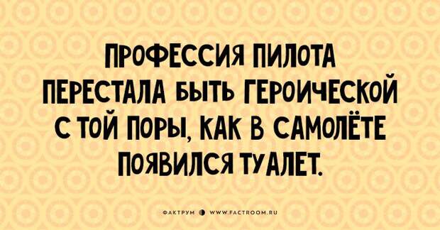 10 иронических открыток, над которыми вы не сможете не усмехнуться!