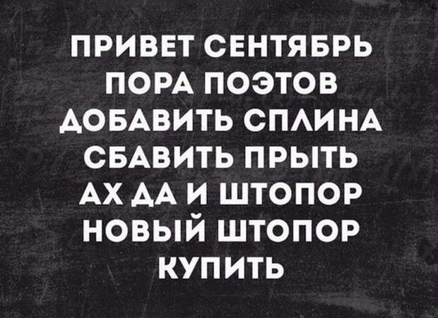 Картинки, юмор, приколы