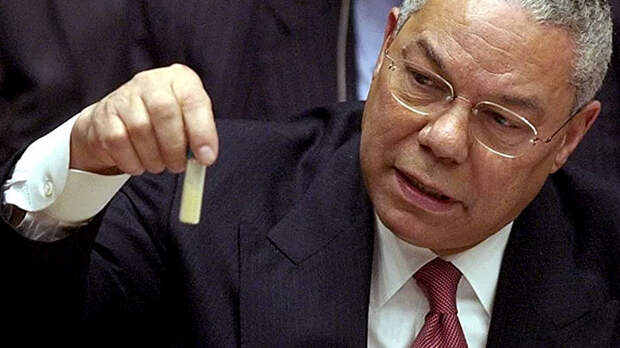 Пауэл