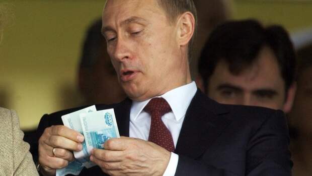 Богат ли Путин? Состояние Путина по оценке экспертов.