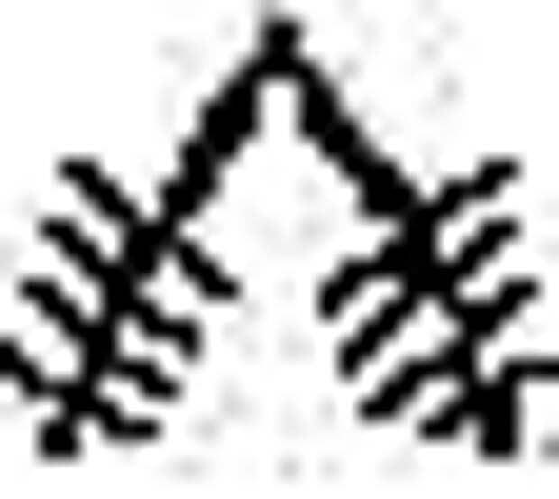 Вязание крючком. Двойной сокращенный столбик.